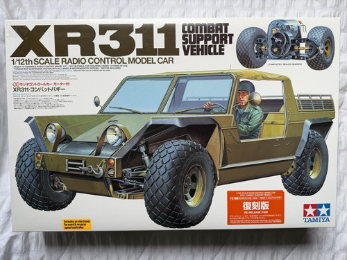 Tamiya 311 complete - tamiya, xr-311