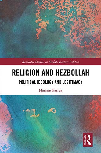 Mariam farida religion and - mariam,