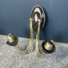 Vintage BHS Double Wall Light