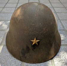 WW2 Imperial Japanese Army