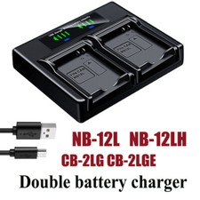 Dual Battery Charger For Canon