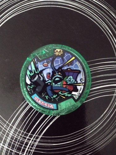Japanese yokai watch medal - yokai,
