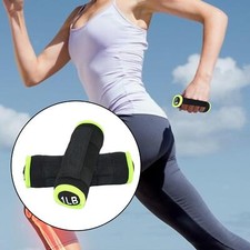 Hand Weights 1lb Soft Dumbbell Weight Sets Walking Weight of 2 for Workout