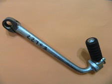 SIMSON MZ SR50 KICKSTART