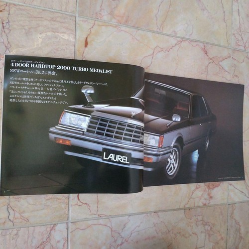 Catalog nissan laurel door - catalog,