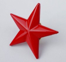 UNKNOW ARMY MILITARY RED STAR
