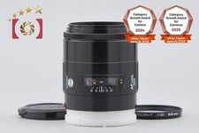 Minolta AF 100mm f/2 for Sony