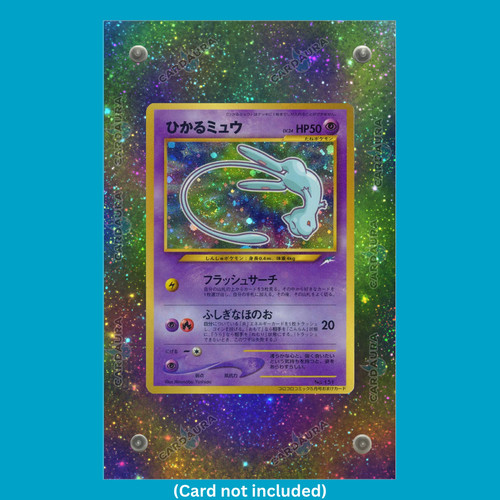 Shining mew corocoro - mew,