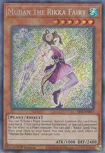 Mudan the rikka - mudan,