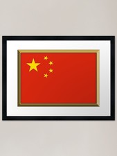 Chinese Flag Gifts, Stickers &