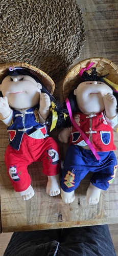 Vintage 1980s rice - 1980s,