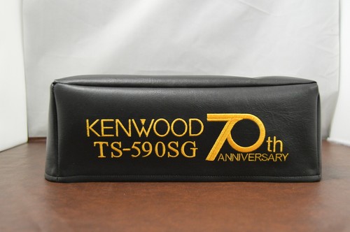 Kenwood 590sg 70th - kenwood,