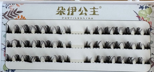 Wispy false eyelashes - wispy,