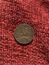 1837 QUEEN VICTORIA REGINA TO