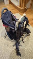 Vaude Jolly Comfort Baby Child Carrier Backpack - Great Condition