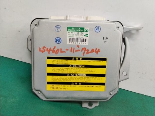 2011 lexus 460 ecu oem - lexus, ls