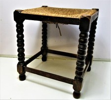 Antique Vintage Solid Oak Wood