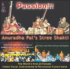 Stree Shakti - Passion [Used