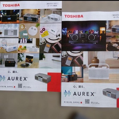 Catalog toshiba aurex - catalog,