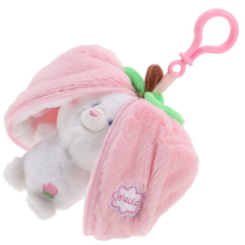 Plush animal keychain - animal, cartoon