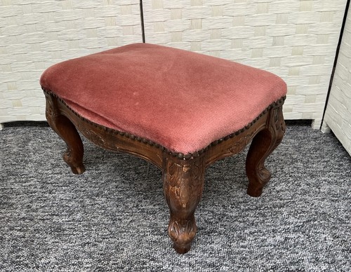 Vintage upholstered footstool - vintage,