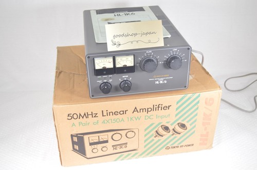 Tokyo high power - power, 50mhz