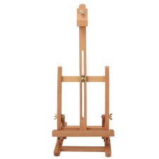 Adjustable H Frame Easel For