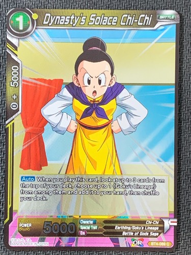 Dragonball super dynasty s - super:, dynasty's