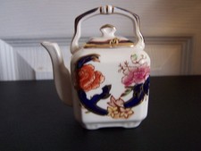 Vintage Masons Blue Mandalay