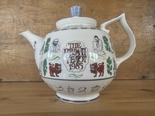 Collectible Gladstone Pottery Teapot The Bramah Teapot 1985 RARE 