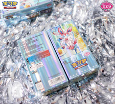 Hand In UK✅Pokemon Chinese