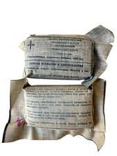 Soviet Russian USSR War First