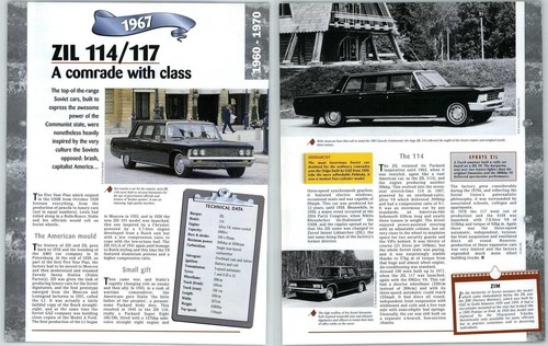 Zil 114 117 - 114/117, a