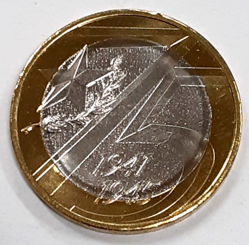 2020 russia rubles - 2020,