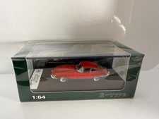 Jaguar E-Type Limited Edition