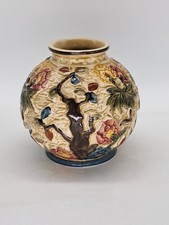 Woods 1950's Indian Tree Vase