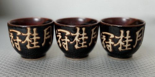 Set japanese style - 3,