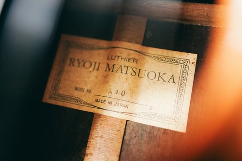 1970s ryoji matsuoka m40 - matsuoka, –