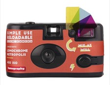 Lomography Simple Use