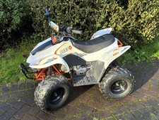 Kayo Fox 70cc ATV Kids Petrol Quad Bike