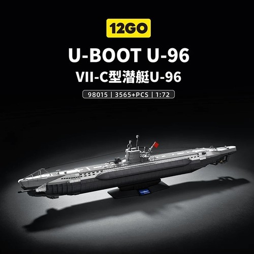 Boat 3565 piece - 3565,