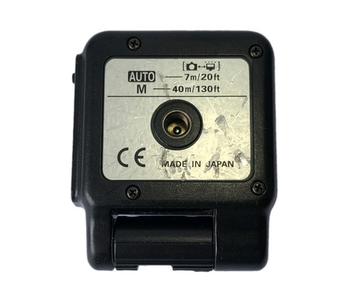 Nikon wireless remote - su-4,