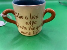 An Antique Small Lauder Moto