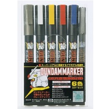 Gunze Sangyo Gundam Markers -