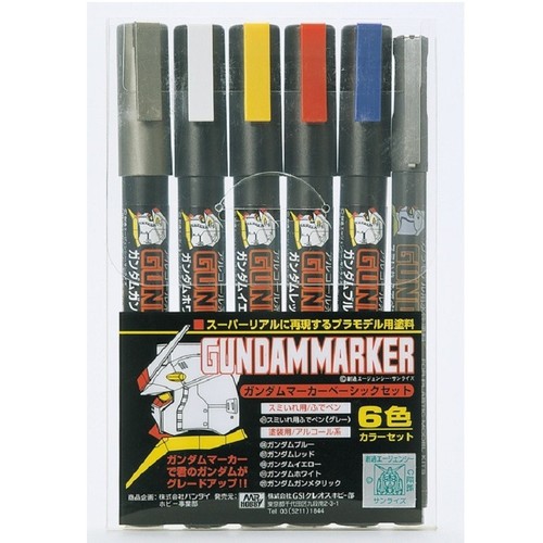 Gunze sangyo gundam markers - sangyo,