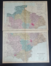 Pair of large antique (1881)