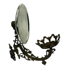 Antique Oil Lamp Wall Sconce