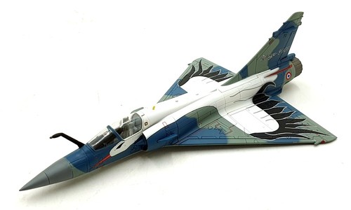 Hobby master scale ha1610 - scale,