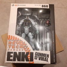 Enki Gurren Lagann Action Figure - Revoltech Yamaguchi No.060 ?CIB unopened box