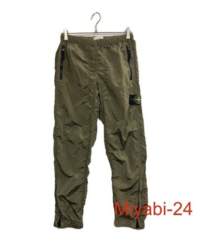 Stone island nylon - island, metal
